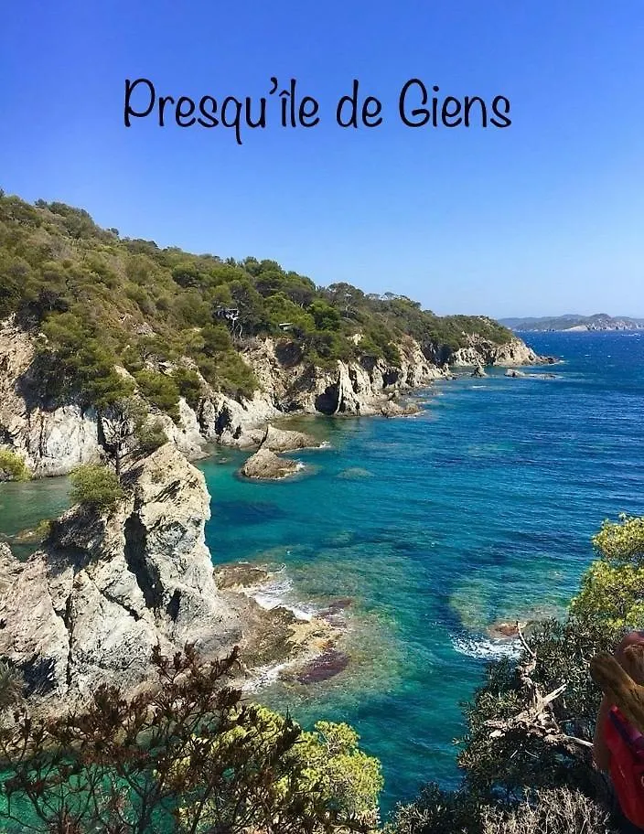 Studio neuf Le Port/Plage d’Hyères Appartement